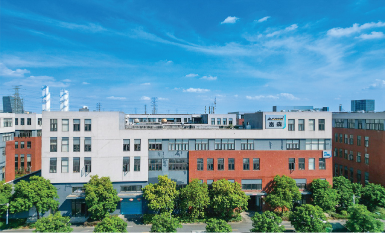 Overview of Fussen industrial factory and production buildings